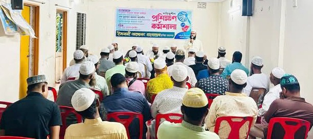 মাঠে অবতীর্ণ হলে আগামী নির্বাচনে ইসলামের বিজয় হবে : মাওলানা আহমদ আবদুল কাইয়ূম