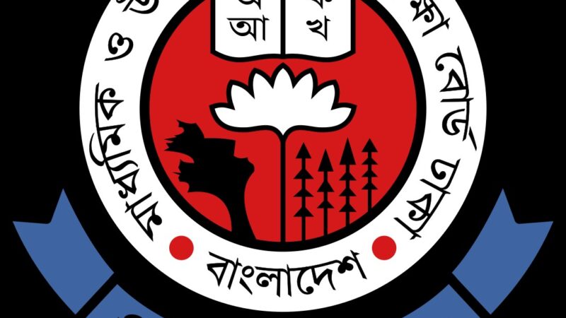 বিদেশে এবারও ৮ কেন্দ্রে অনুষ্ঠিত হবে এইচএসসি পরীক্ষা