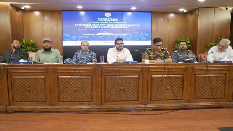 আসন্ন বর্ষা মৌসুমে ঢাকাকে সবুজায়ন করতে পহেলা জুন থেকে গাছ লাগানো শুরু করা হবে: ডিএনসিসি প্রশাসক