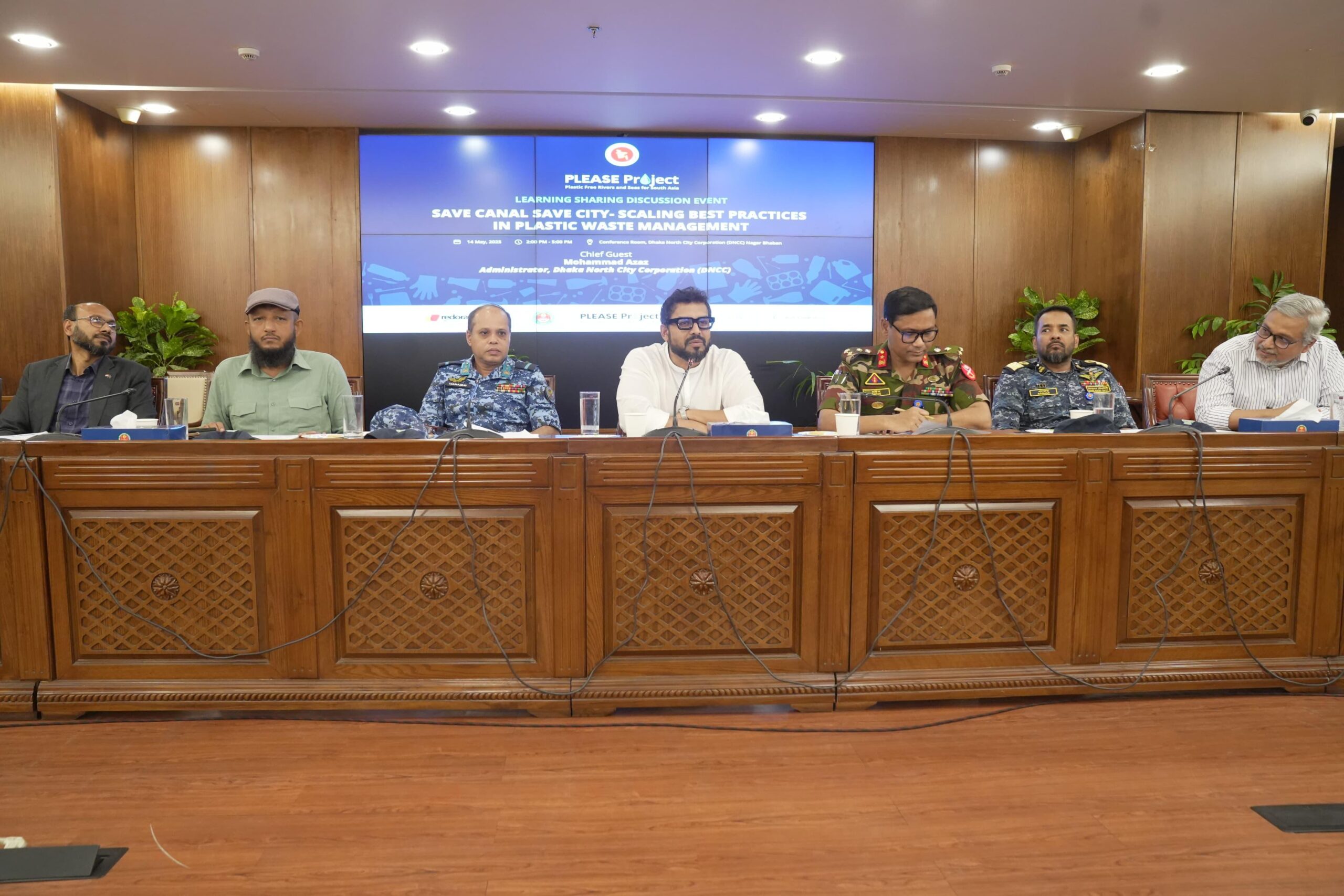 আসন্ন বর্ষা মৌসুমে ঢাকাকে সবুজায়ন করতে পহেলা জুন থেকে গাছ লাগানো শুরু করা হবে: ডিএনসিসি প্রশাসক