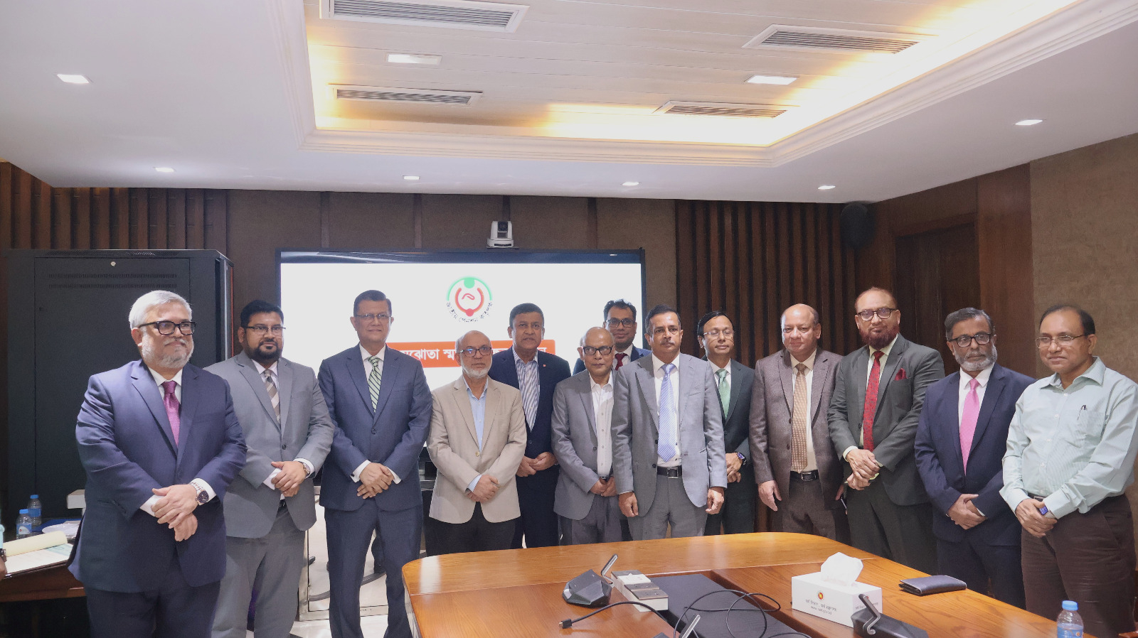 সর্বজনীন পেনশন স্কিমসূহে রেজিস্ট্রেশন ও চাঁদার টাকা সংগ্রহে ১২ টি ব্যাংকের সাথে সমঝোতা স্মারক স্বাক্ষর