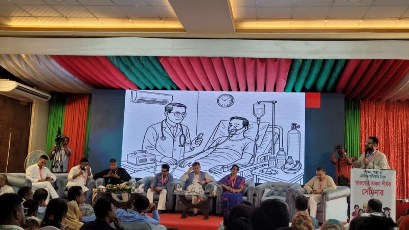 মানবিক দেশ গড়ার স্বপ্ন দেখেন তরুণরা