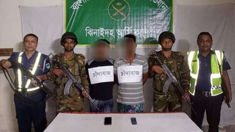 যৌথ বাহিনীর অভিযান : সারাদেশে আটক ২০০