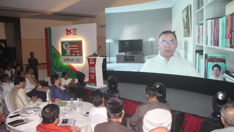 পরিস্থিতি ঘোলাটে না করে জাতীয় নির্বাচনের সুনির্দিষ্ট তারিখ ঘোষণার আহ্বান জানিয়েছেন তারেক রহমান।