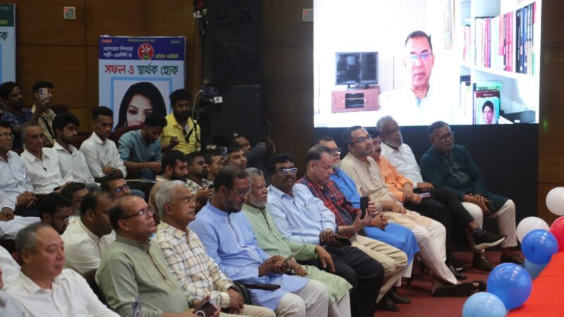 জনগণ ‘ডিসেম্বরই সংসদ নির্বাচন দেখতে পাবে আশা তারেক রহমানের