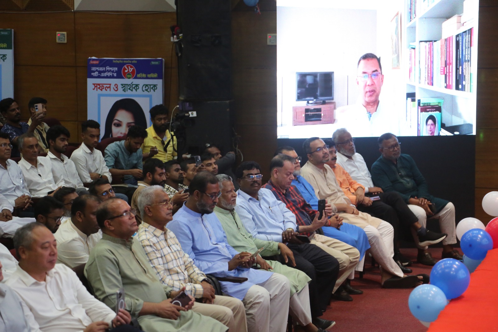 জনগণ ‘ডিসেম্বরই সংসদ নির্বাচন দেখতে পাবে আশা তারেক রহমানের