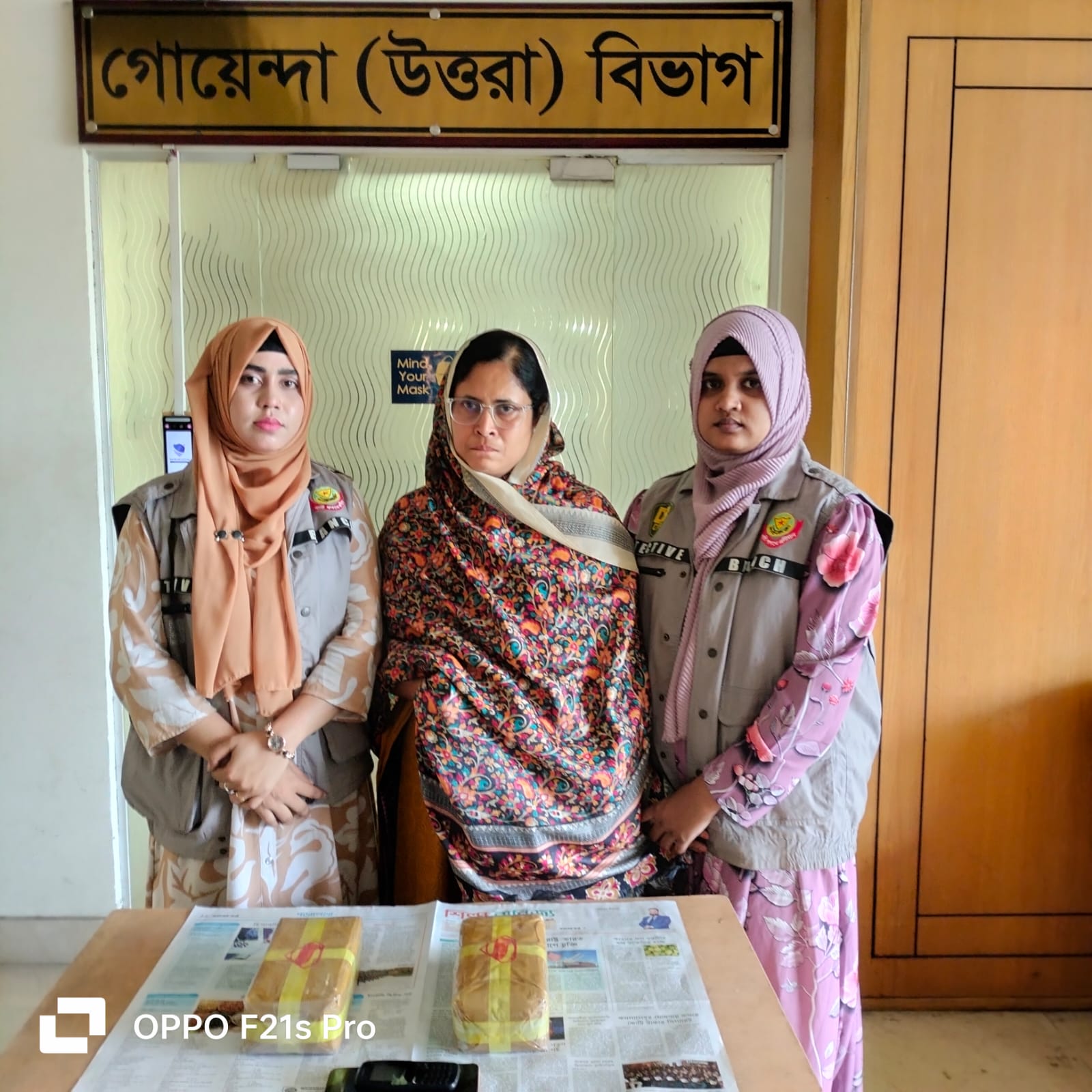 ২০ হাজার পিস ইয়াবাসহ পেশাদার মাদক কারবারিকে গ্রেফতার করেছে ডিবি