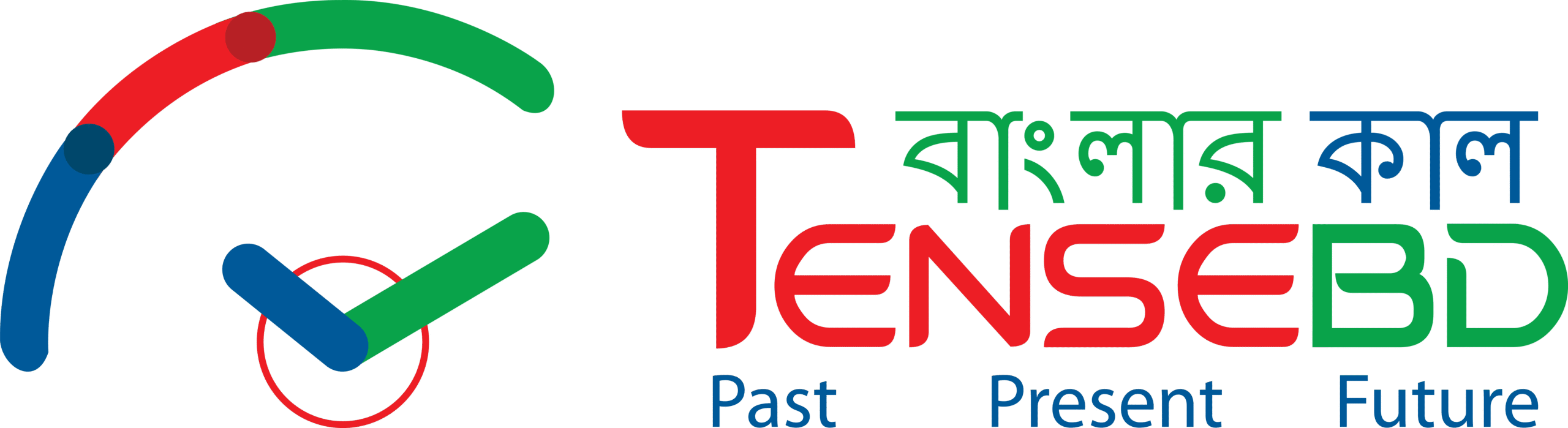 TENSEBD-বাংলার কাল