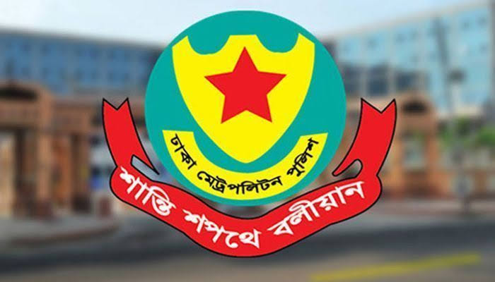 জগন্নাথ বিশ্ববিদ্যালয়ের ছাত্র মোহাম্মদ হোসাইনকে জিজ্ঞাসাবাদ শেষে তার পরিবারের নিকট হস্তান্তর।