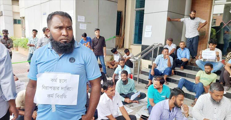 তিনদিন ধরে বন্ধ জাতীয় চক্ষুবিজ্ঞান ইনস্টিটিউট ও হাসপাতাল