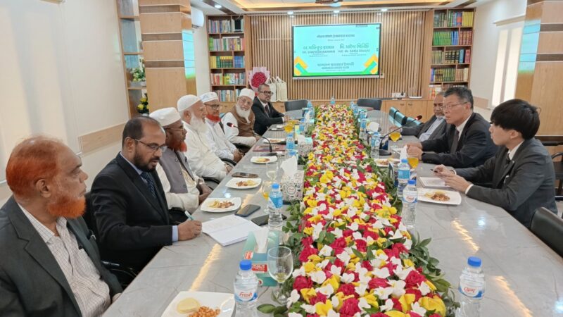 জাপানের রাষ্ট্রদূতের সাথে আমীরে জামায়াতের বৈঠক