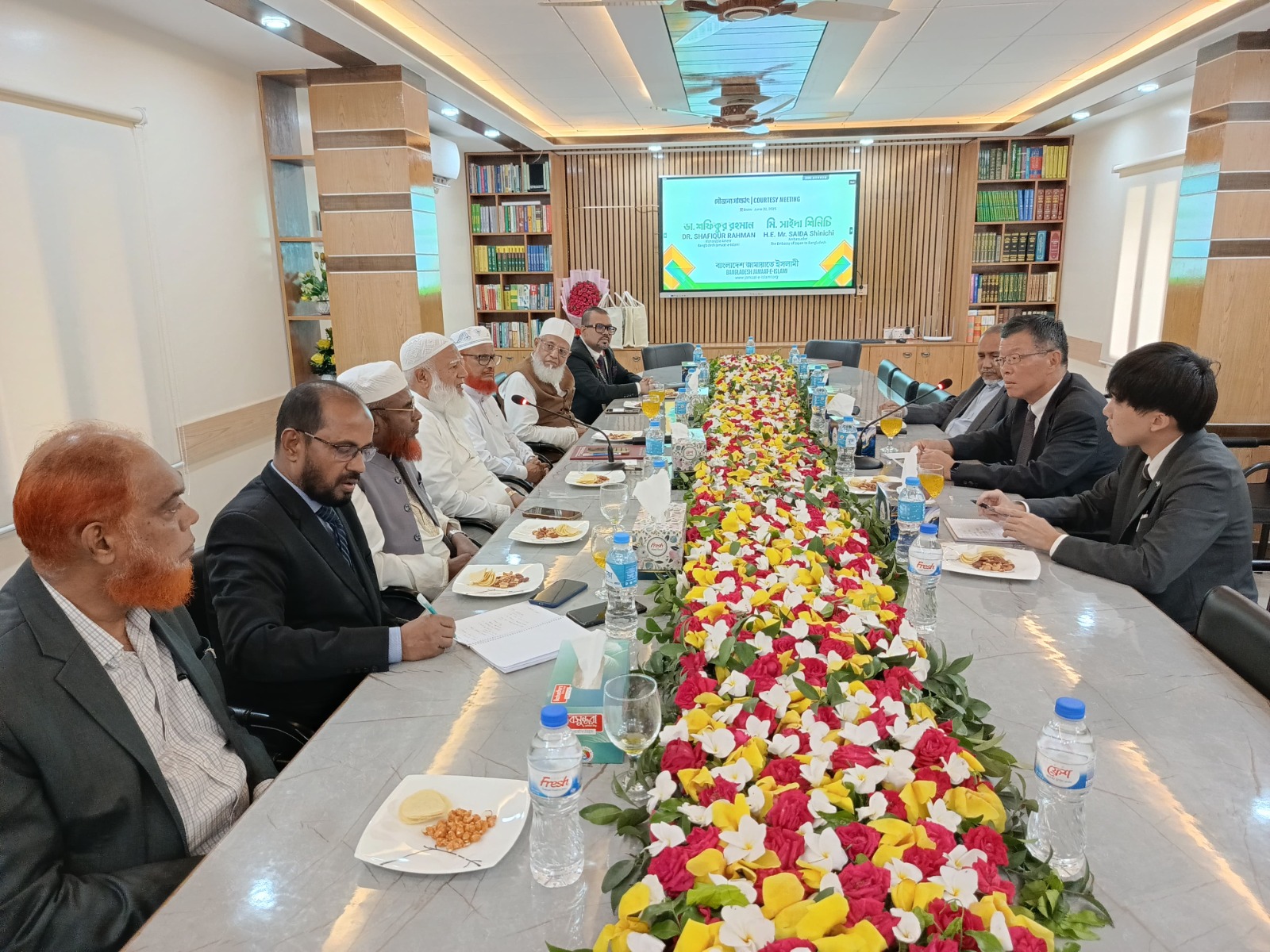 জাপানের রাষ্ট্রদূতের সাথে আমীরে জামায়াতের বৈঠক