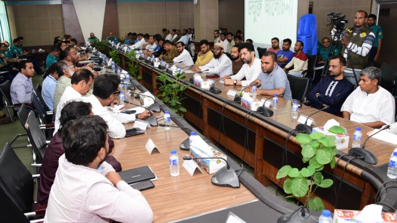 আসন্ন পবিত্র আশুরা উপলক্ষে ডিএমপির নিরাপত্তা বিষয়ক সমন্বয় সভা অনুষ্ঠিত