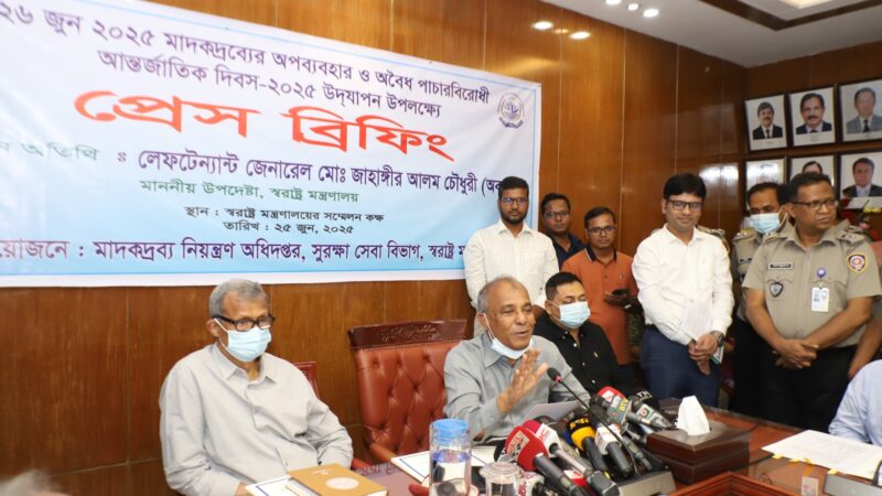 মাদক নির্মূলে সবার আগে গডফাদারদের ধরতে হবে : স্বরাষ্ট্র উপদেষ্টা