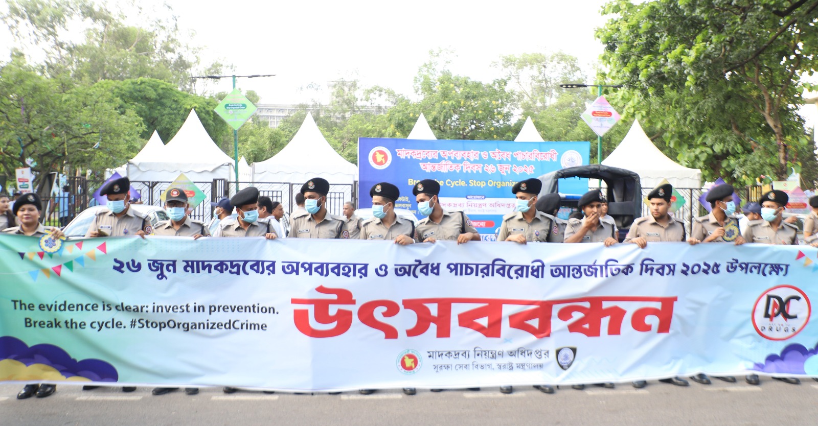 উন্নত রাষ্ট্রে পরিণত হতে হলে তরুণ সমাজকে অবশ্যই মাদকমুক্ত রাখতে হবে: স্বরাষ্ট্র উপদেষ্টা