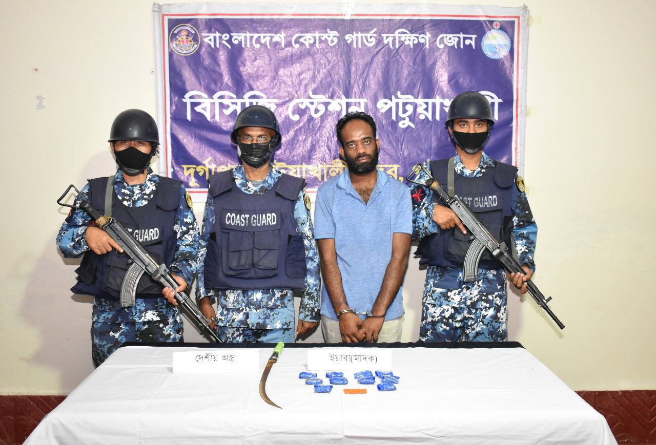 পায়রাকুঞ্জে প্রায় ১১ লক্ষ টাকা মূল্যের ২১৫৪ পিস ইয়াবা এবং ১ টি দেশীয় অস্ত্রসহ ১ জন মাদক আটক
