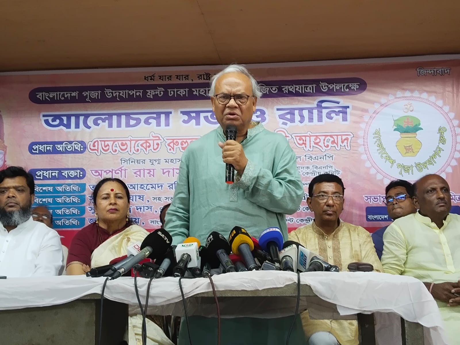 ‘বিএনপির নাম ভাঙিয়ে একটি সুবিধাভোগী চক্র আন্দোলন করছে: রিজভী