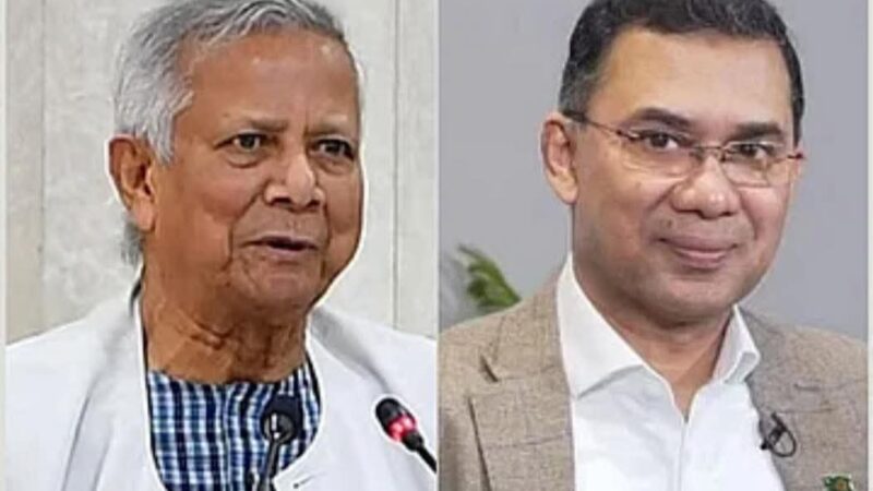 প্রধান উপদেষ্টা ড. মুহাম্মদ ইউনুস-এর জন্মদিনে তারেক রহমানের শুভেচ্ছা