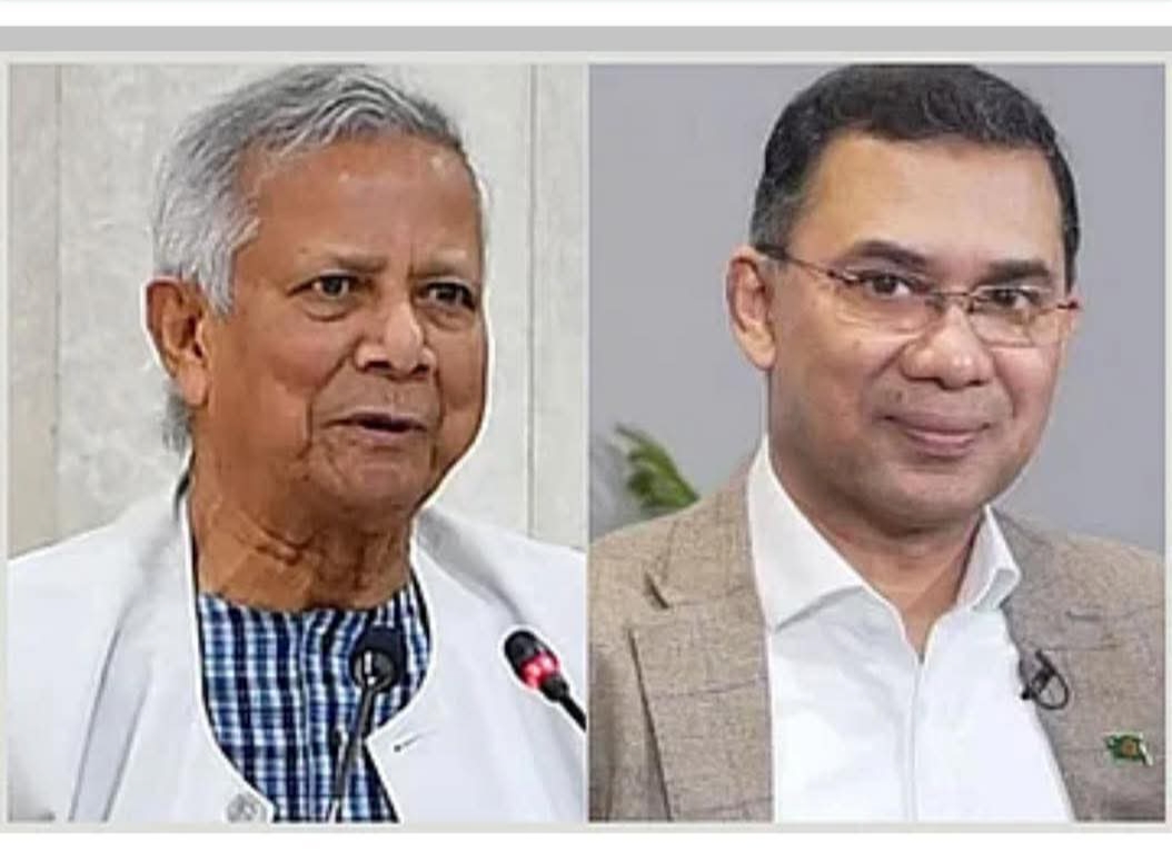 প্রধান উপদেষ্টা ড. মুহাম্মদ ইউনুস-এর জন্মদিনে তারেক রহমানের শুভেচ্ছা