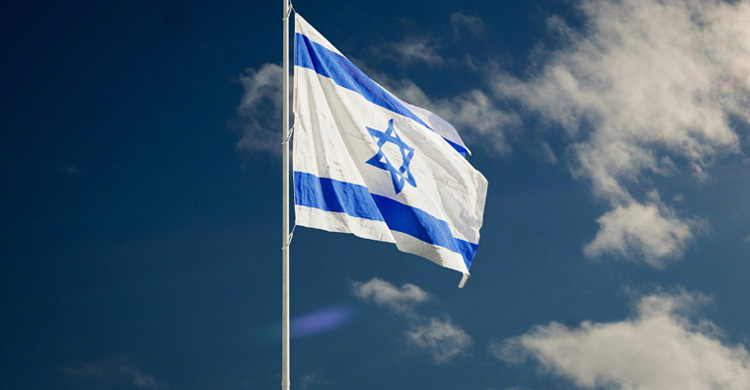 বিশ্বজুড়ে দূতাবাস বন্ধ করছে ইসরায়েল