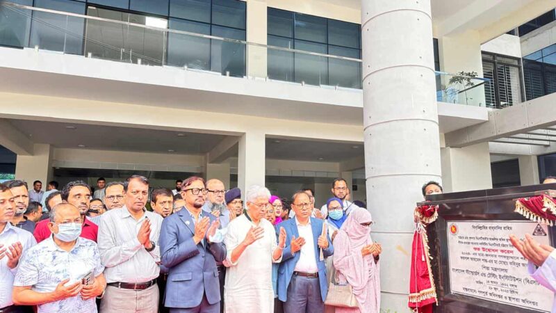 চট্টগ্রামে হচ্ছে বিএসটিআইয়ের স্বয়ংসম্পূর্ণ ল্যাবরেটরি- শিল্প উপদেষ্টা