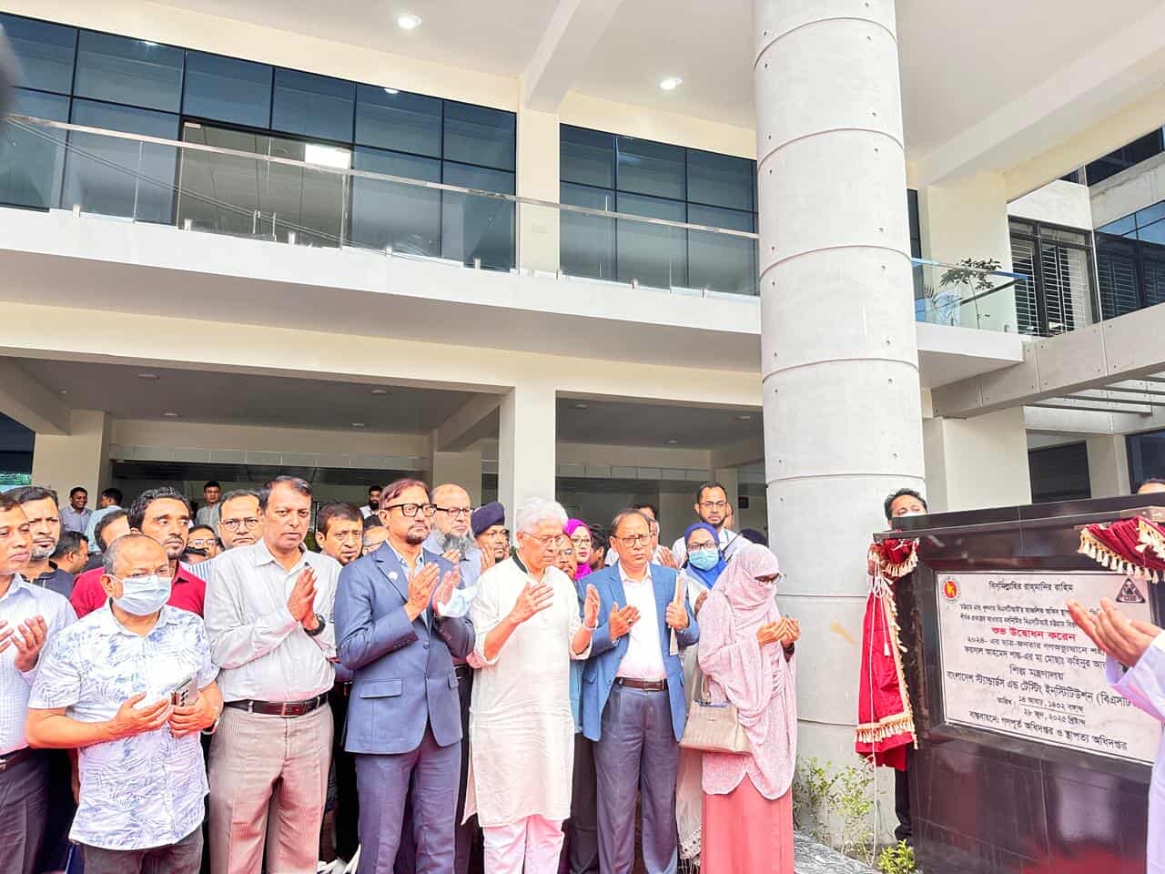 চট্টগ্রামে হচ্ছে বিএসটিআইয়ের স্বয়ংসম্পূর্ণ ল্যাবরেটরি- শিল্প উপদেষ্টা