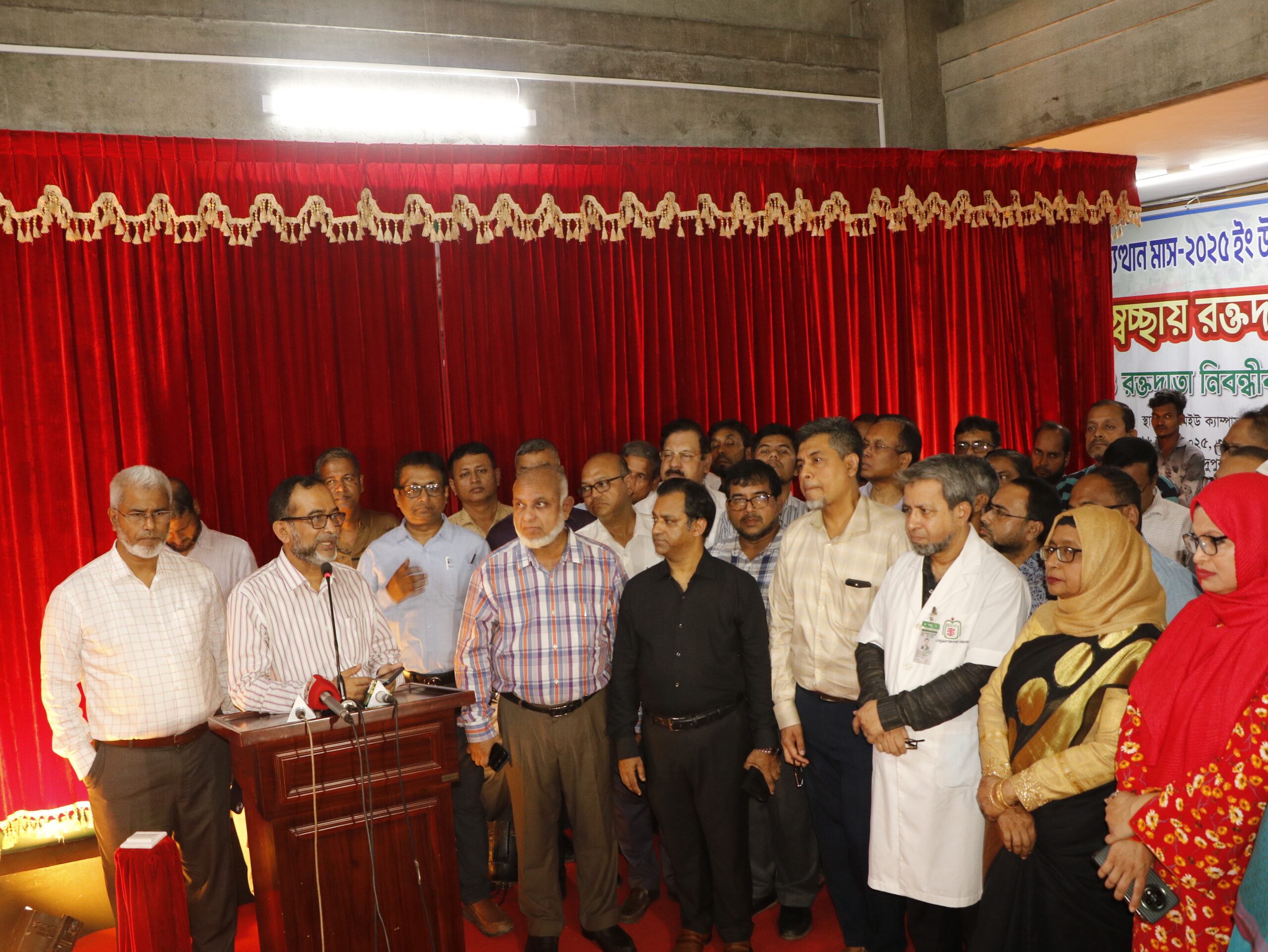 জুলাই গণঅভ্যুত্থান স্মরণে ফটো এক্সিবিশন ও স্বেচ্ছায় রক্তদান কর্মসূচী