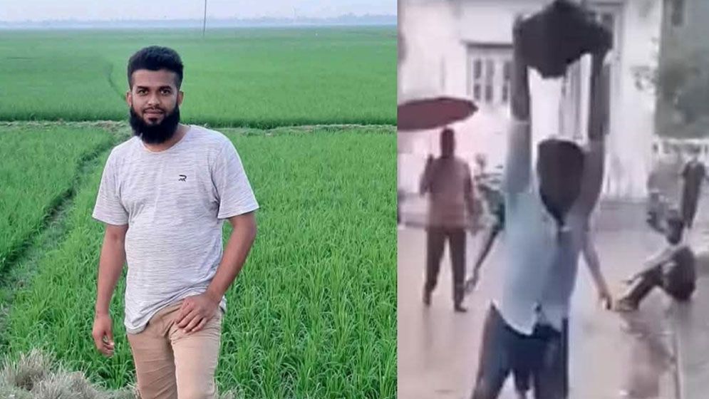 মিটফোর্ডে সোহাগ হত্যা: পাথর নিক্ষেপকারী রিজওয়ান গ্রেপ্তার