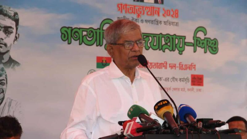 পিআর পদ্ধতিতে না দিলে কিছু দল নির্বাচনে না যাওয়ার পণ করেছে