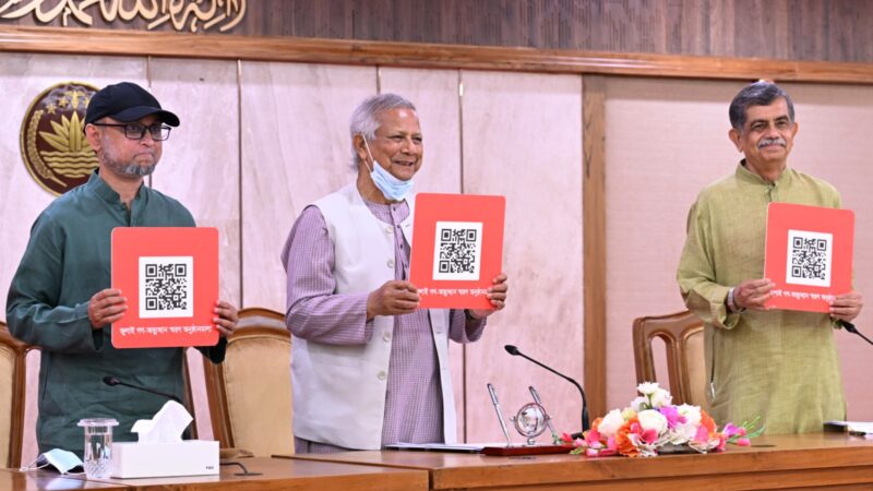 জুলাই গণ-অভ্যুত্থানের বর্ষপূর্তি উপলক্ষে মাসব্যাপী কর্মসূচির উদ্বোধন