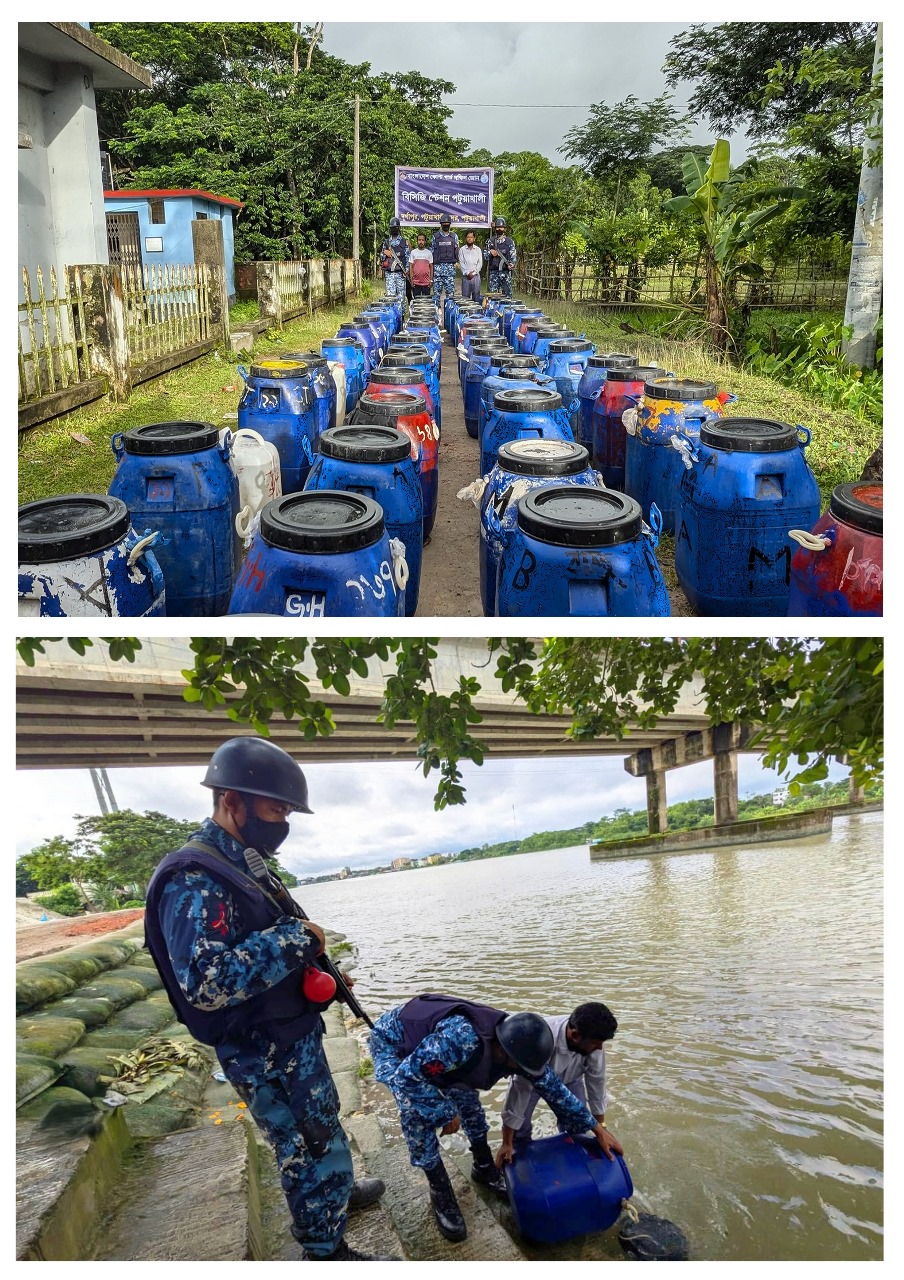 যৌথ অভিযানে প্রায় ৪ কোটি ৬৫ লক্ষ টাকা মূল্যের অবৈধ চিংড়ি রেণু জব্দ
