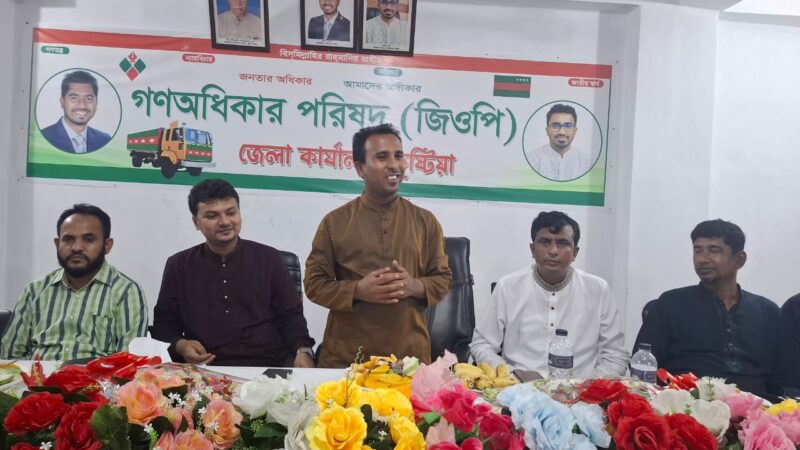 জুলাই বিপ্লবের মতো নির্বাচনে তরুণদের ভোট বিপ্লব ঘটবে: আবু হানিফ