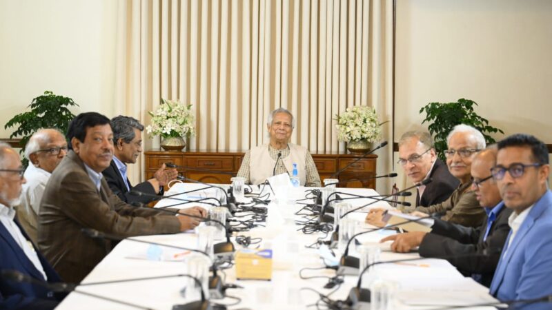 জুলাই সনদ তৈরির প্রক্রিয়া হতে হবে স্বচ্ছ ও দৃশ্যমান: ঐকমত্য কমিশনের বৈঠকে প্রধান উপদেষ্টা