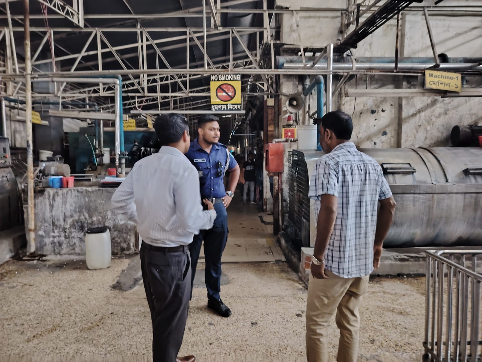 পরিবেশ দূষণের দায়ে গাজীপুরে ৯টি অবৈধ কারখানার বিদ্যুৎ ও গ্যাস সংযোগ বিচ্ছিন্ন