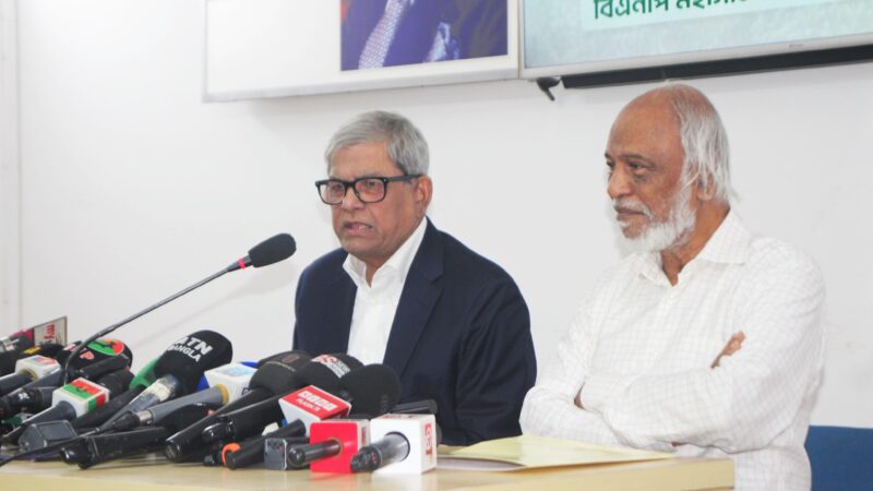 সরকারের ‘টে্লিকম নেটওয়ার্ক ও লাইুসেন্সিং রিফর্ম পলিসি—২০২৫’ ‘তড়িঘড়ি করে ঘোষণা’য় বিএনপির উদ্বেগ