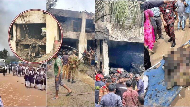 পুড়ে অঙ্গার ৬ দেহ, দাঁতের ডিএনএ পরীক্ষায় মিলবে পরিচয়!