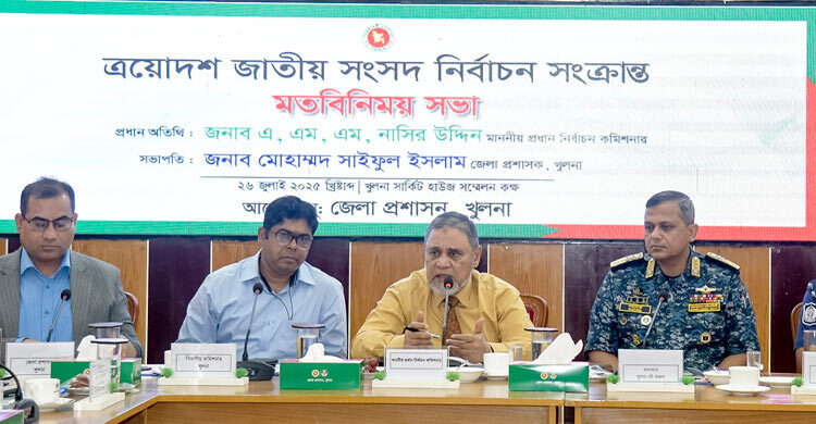 নির্বাচন সবার জন্য চ্যালেঞ্জের হবে: প্রধান নির্বাচন কমিশনার