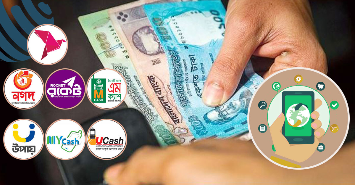 অর্থ লেনদেন: মোবাইলে বাংলাদেশের বড় অগ্রগতি
