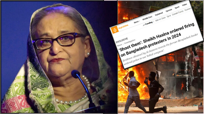 হাসিনার নির্দেশে গুলি চালানো নিয়ে আল জাজিরার ‘বিস্ফোরক’ প্রতিবেদন