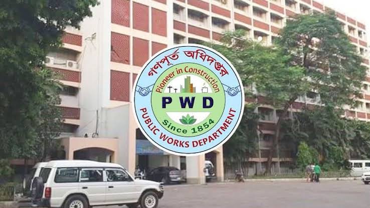 গণপূর্ত অধিদপ্তরের ৬ জনকে ‘অসদাচরণ’ এর অভিযোগে চাকুরী থেকে বরখাস্ত 