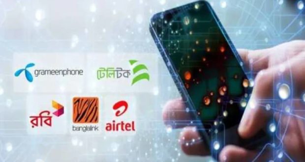 আজ বিনামূল্যে এক জিবি ইন্টারনেট