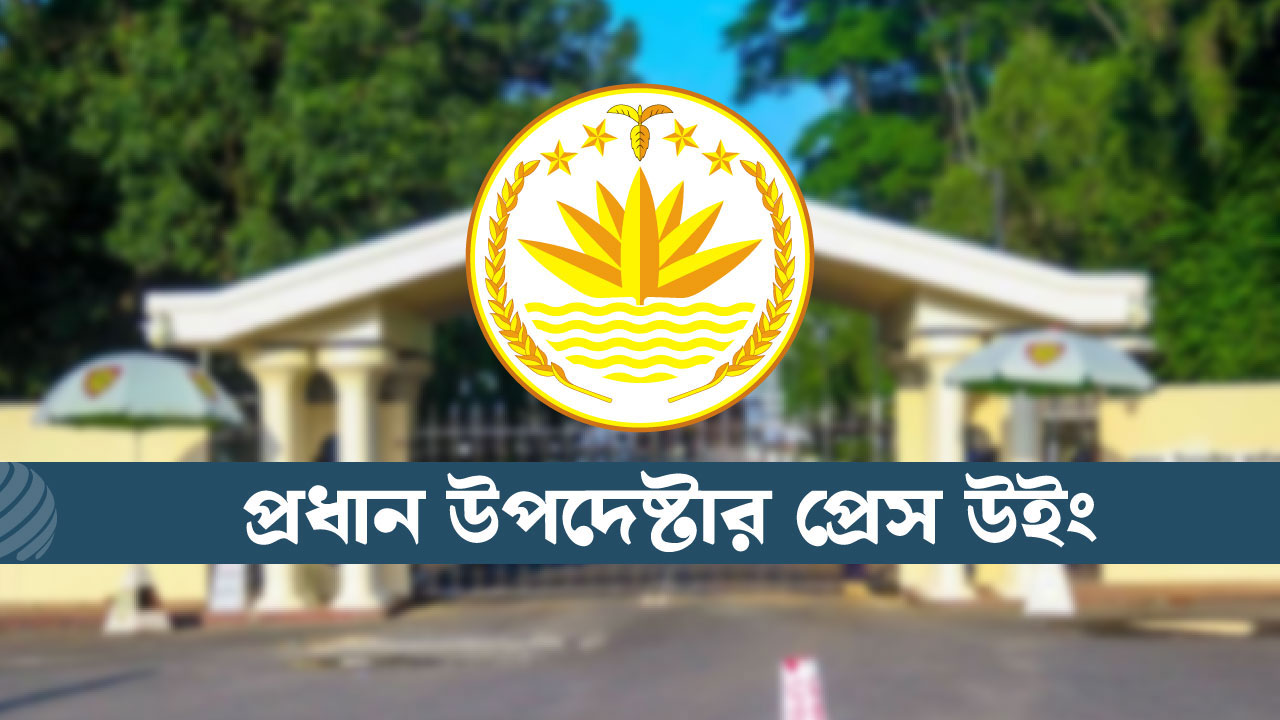 দগ্ধ রোগীদের রক্তের সংকট নেই, প্রস্তুত আছেন পর্যাপ্ত স্বেচ্ছাসেবী
