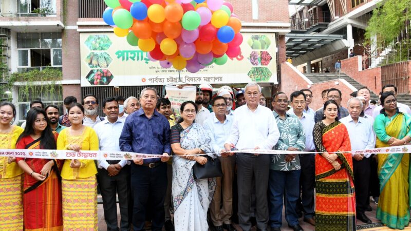 পাহাড়ি ফল শুধু সুস্বাদুই নয়, এগুলো আমাদের অর্গানিক খাদ্য ভবিষ্যতের প্রতিচ্ছবি :পার্বত্য উপদেষ্টা