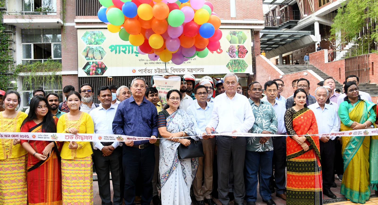 পাহাড়ি ফল শুধু সুস্বাদুই নয়, এগুলো আমাদের অর্গানিক খাদ্য ভবিষ্যতের প্রতিচ্ছবি :পার্বত্য উপদেষ্টা