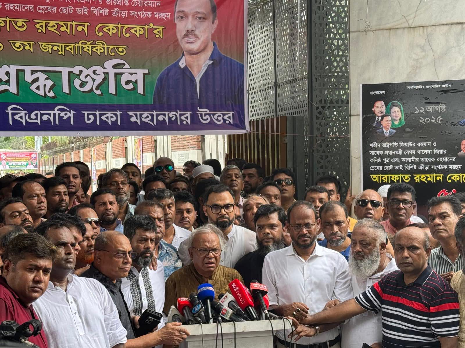 জাতীয়তাবাদী শক্তিকেই টার্গেট করেছে আরেকটা গণতন্ত্র বিরোধী শক্তি:রিজভী