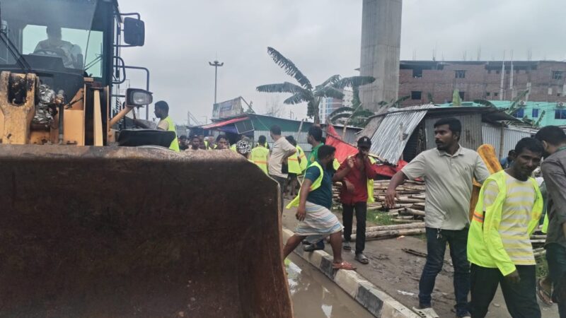 মাইলস্টোন এলাকায় অবৈধ স্থাপনা উচ্ছেদ