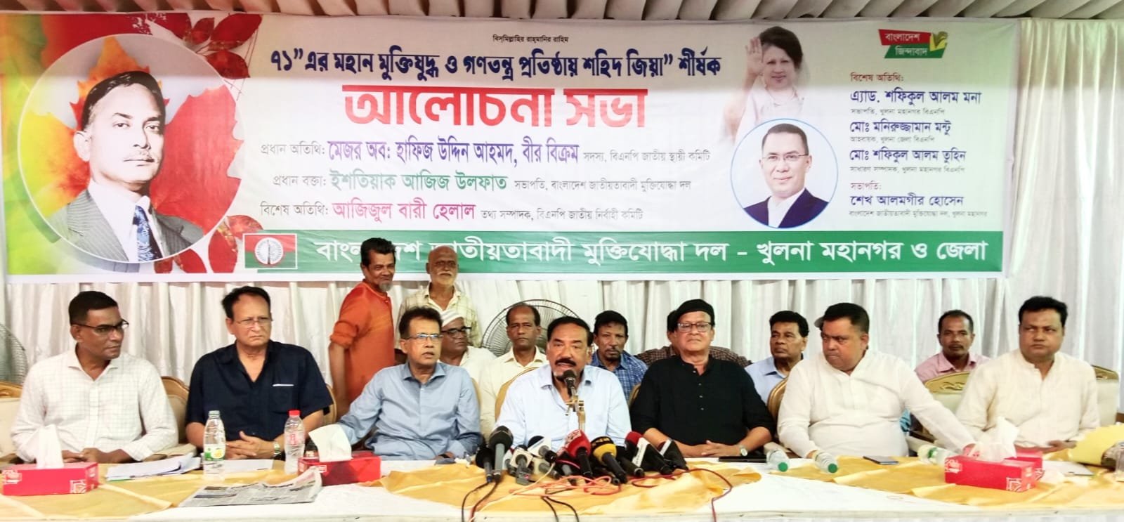 আ. লীগের মতো কাজ করলে বিএনপি ১৫ দিনও টিকবে না