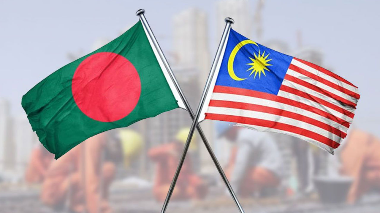 মালয়েশিয়ায় বাংলাদেশি কর্মীদের জন্য মাল্টিপল এন্ট্রি ভিসা চালু