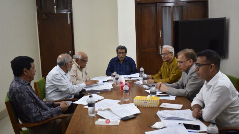 রাজনৈতিক দলগুলোর আপত্তি বিশ্লেষণ করছে জাতীয় ঐকমত্য কমিশন