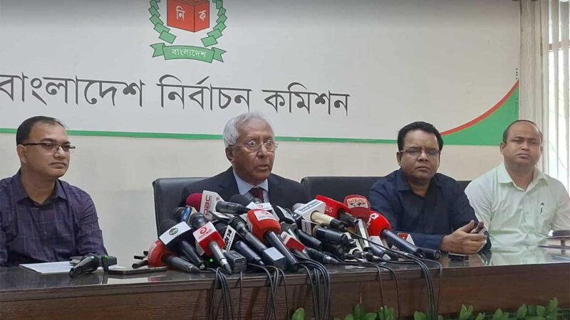 ত্রয়োদশ জাতীয় সংসদ নির্বাচনের রোডম্যাপ